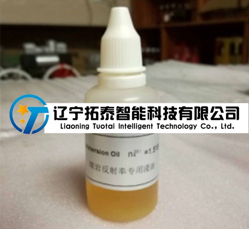 凤城专业实验焦炉设备