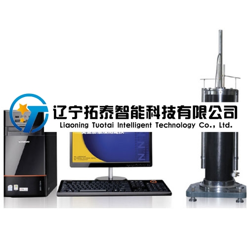上海自动煤岩分析生产商