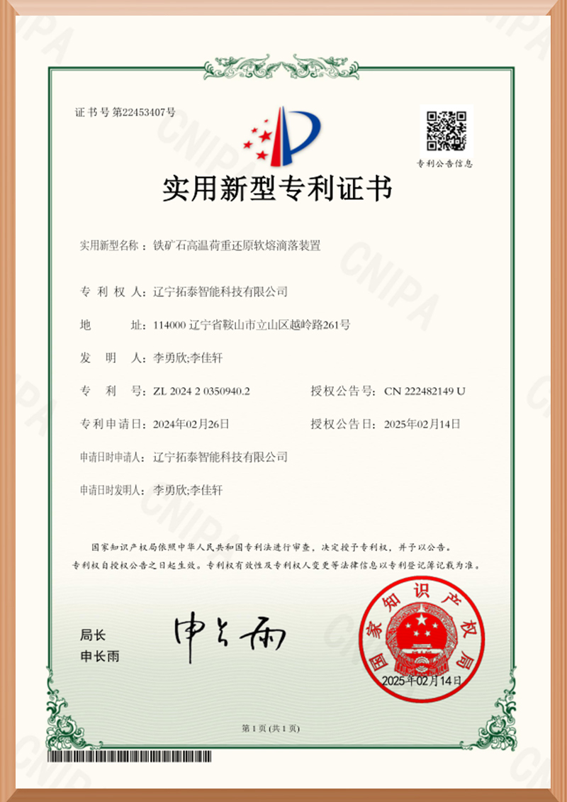 1694223210167414.jpg