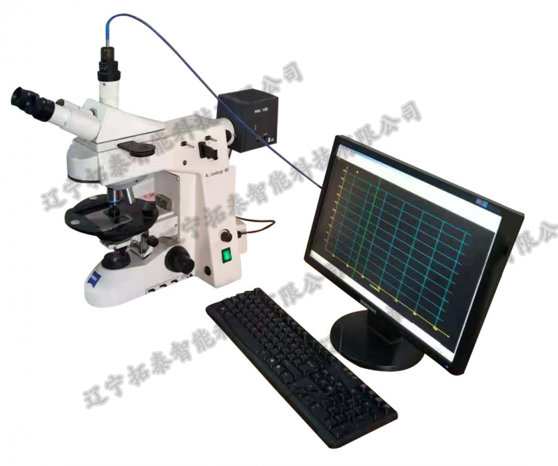 煤岩反射率显微光度计测试系统